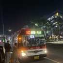 버스정류장(폭스존) 이미지