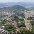 산골마을 영농조합법인 이미지