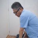 동한한의원 네이버블로그