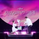 칸타빌레