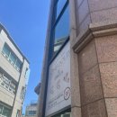 비코리아빌딩 | W3. 종로 웨딩밴드 투어 제이버튼 원골드 비모던 상담 후기 꿀팁