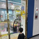 내동어린이집 | 아기랑 논산 | 아기랑 가볼 만한 곳 체험형 키즈카페 논산 오감그리다 후기