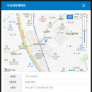 가산내차례복권 네이버블로그