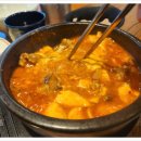 일품순두부 이미지