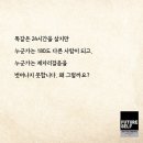 칸트의시간 이미지