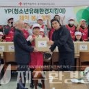 탐라요양원 이미지