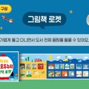 모두누리 이미지