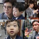 슈퍼맨헤어