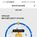 더S.S골프 이미지