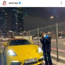 달인카공업사 이미지
