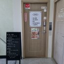 성광타워 | 관저동피부관리샵/초희네 리베룩으로 물광피부 찾은 후기