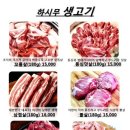 하시무 이미지