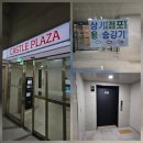 한방통닭바베큐 | 기흥역 치킨 포닭스 기흥역점 한방통닭 후기! 유황 먹은 통닭 맛보세요~