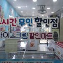 대림경동(아) 이미지