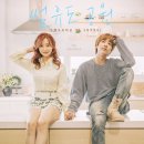 다은 카카오 검색결과