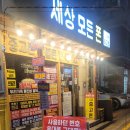 모든 이미지