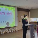 갈현초교(병설) 이미지