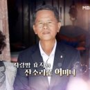 효자사랑방 이미지