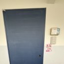 수성동 부영1차아파트-1 | 정읍 수성동 부영1차 아파트 출장기록