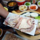대구생막창 이미지