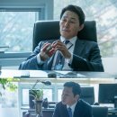 브이아이피코리아