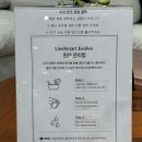 신세계백화점김해점 이미지