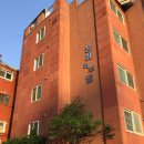 장미리츠빌 네이버블로그
