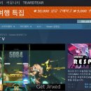 (정보/스압) 디맥 구입 및 DLC 관련해서 보면 좋을 글 이미지