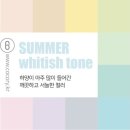 코코리색채연구소 이미지