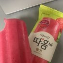 유엑스플레이스 | 8월 4주 차 - 나왔더니 가을