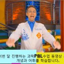 공터영어반송학원