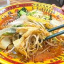 대림역 화장실(1) | 대림역 마라탕 맛집 봉선마라탕 주차 메뉴 지삼선 솔직후기