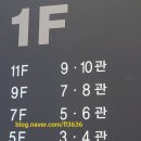 메가박스 군자3 이미지