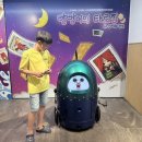 귀여움 폭발🔥 빵빵이타로점 팝업스토어 주말 방문후기!” 대기시간, 예약방법, 팝업스토어 위치