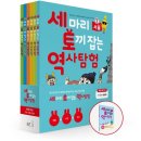 아이엔지 출판