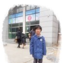 부천중원초등학교 이미지