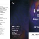 문화제작소 이미지
