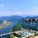 만천하공인중개사사무소 이미지