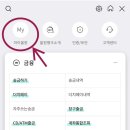 올리농장 이미지