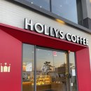 할리스커피 부산광안리점 이미지