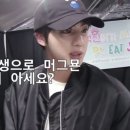 아재헤어
