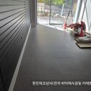 동탄대로시범길 이미지