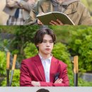 조연
