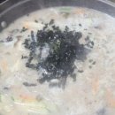 신제주촌오리 - 수영구 광안해변로 425 | 신제주촌오리