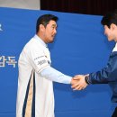 마산종합운동장 공연장 이미지