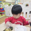 아람김밥
