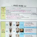 기쁘개 이미지