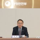 전북특별자치도 군산의료원 이미지
