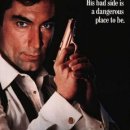 펠릭스팜 이미지