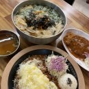 말랭이국수 이미지